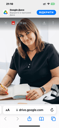 Helen’s  Beauty clinic