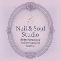 Nail & Soul Studio 