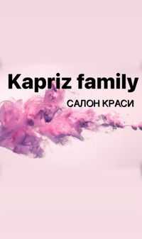 Kaptiz_family