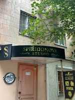 Spiridonova studios 