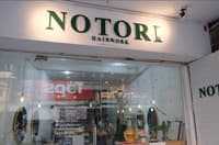 Meawarm salon & nail