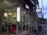 Smile salon cut hair