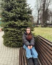 Працюю на дому