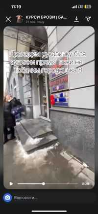 Fitness studio Antonik