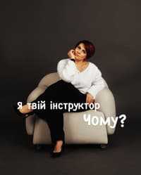 Салон краси SK