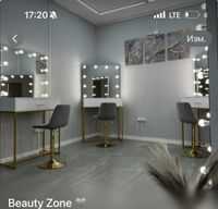 Beauty Zone