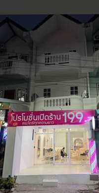 May beauty salon 2