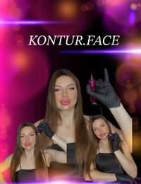 Kontur.face