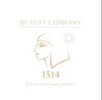 Beauty cosmetic room 1514