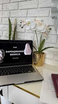 Наращивание волос