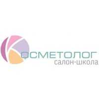 CosmetologCenter