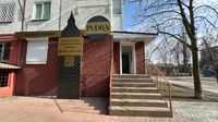 PUDRA STUDIO 