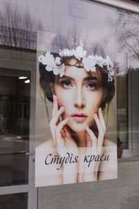 beauty d studio 