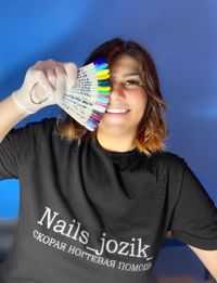 nails jozik 