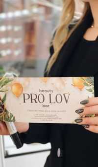 PRO LOV BEAUTY BAR 