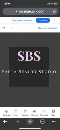 Safta Studio 