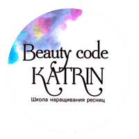 Beautycode_katrin