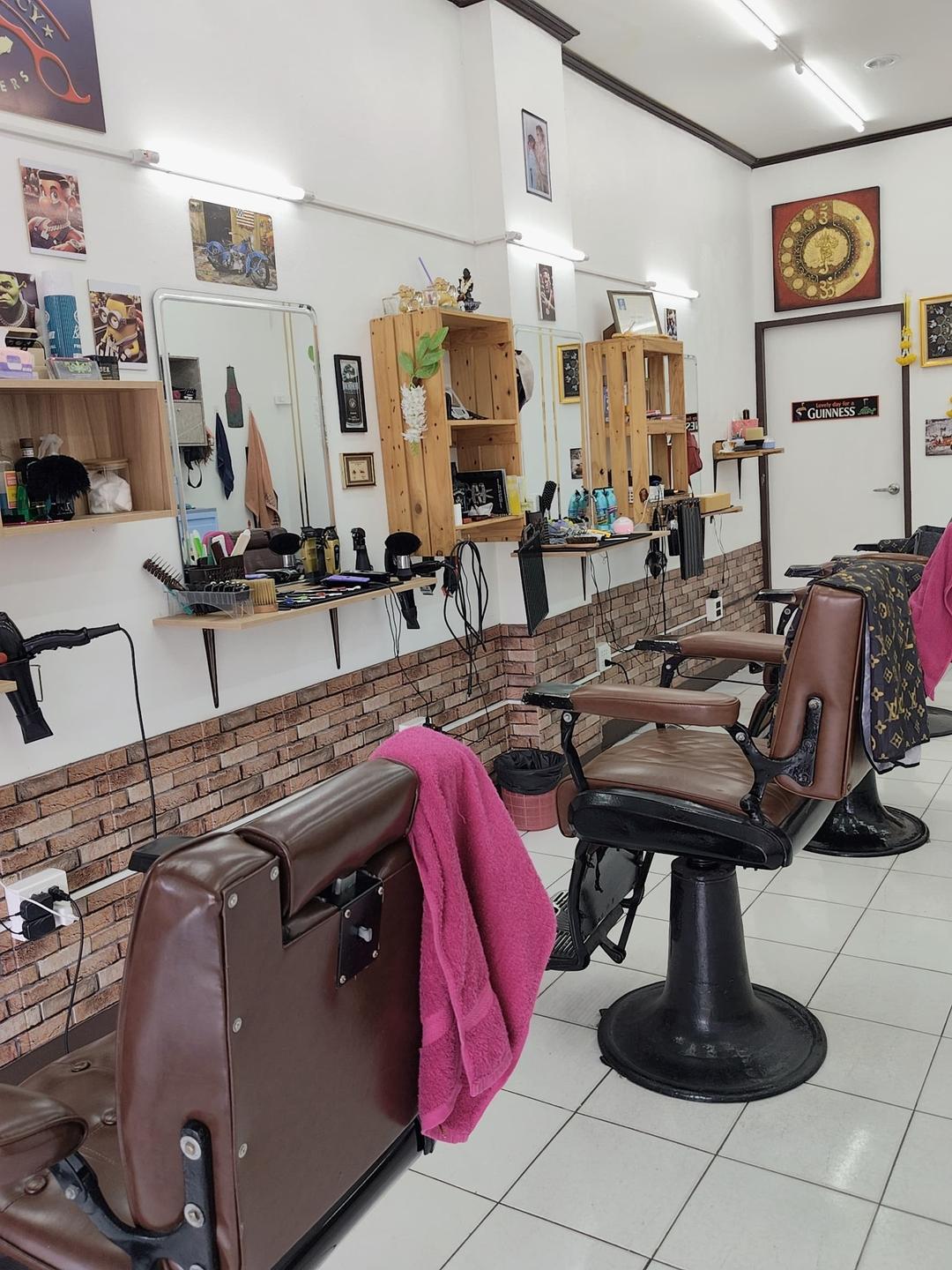 Barbershop