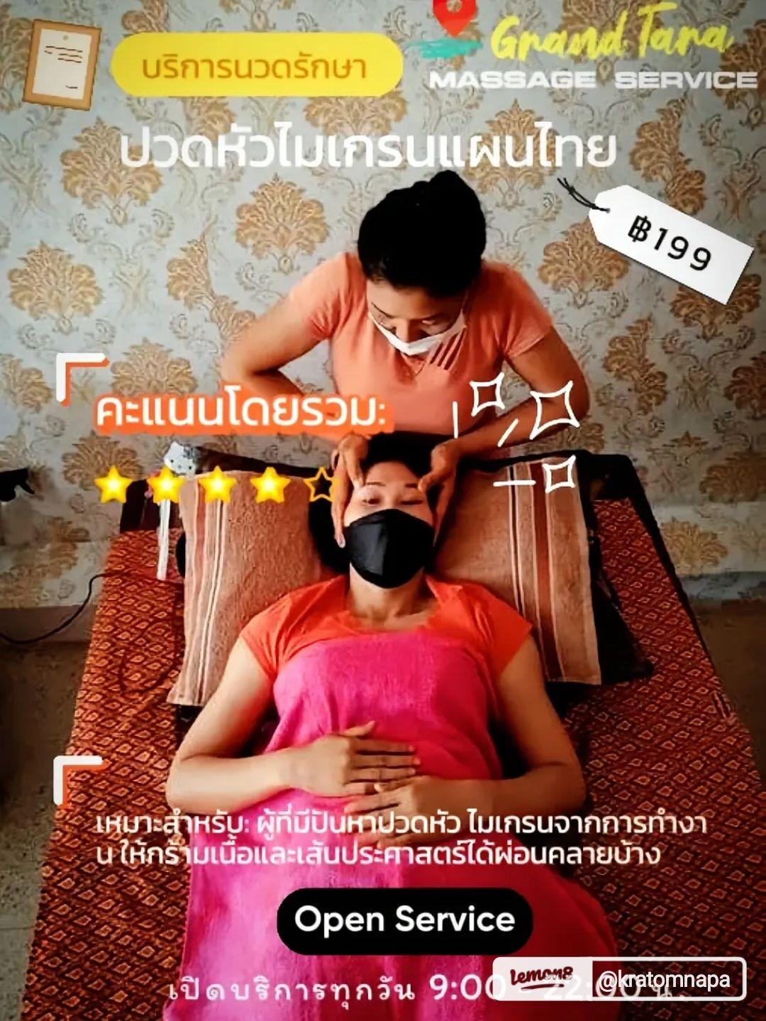 https://index328.wordpress.com/