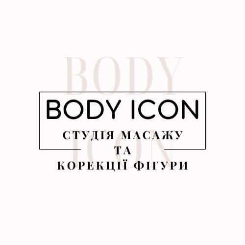 Апаратні процедури (ендосфера, RF-ліфтинг, гідрофешл, лазерний ліполіз, кавітація),

Ручні масажі (лімфодренажний, спортивний, антистрес, обгортання).
Тут піклуються про ваше тіло, обличчя та гармонію.