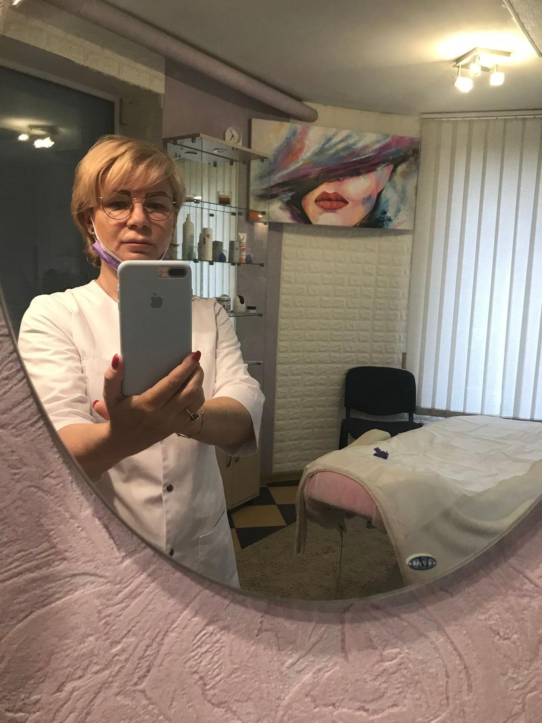 Косметологічні процедури 