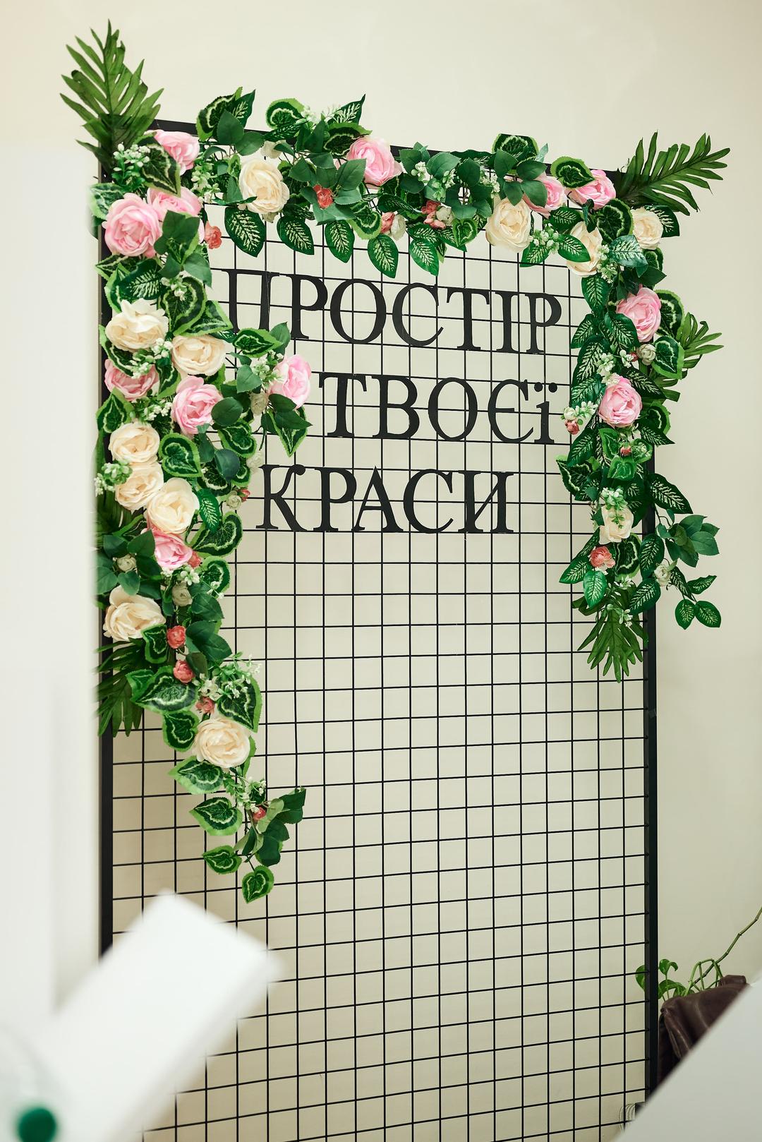 Масаж 
Манікюр 
Подологія