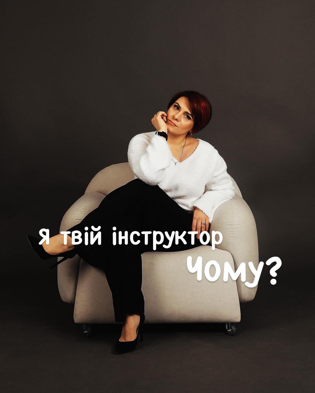 Надання бюті послуг 
