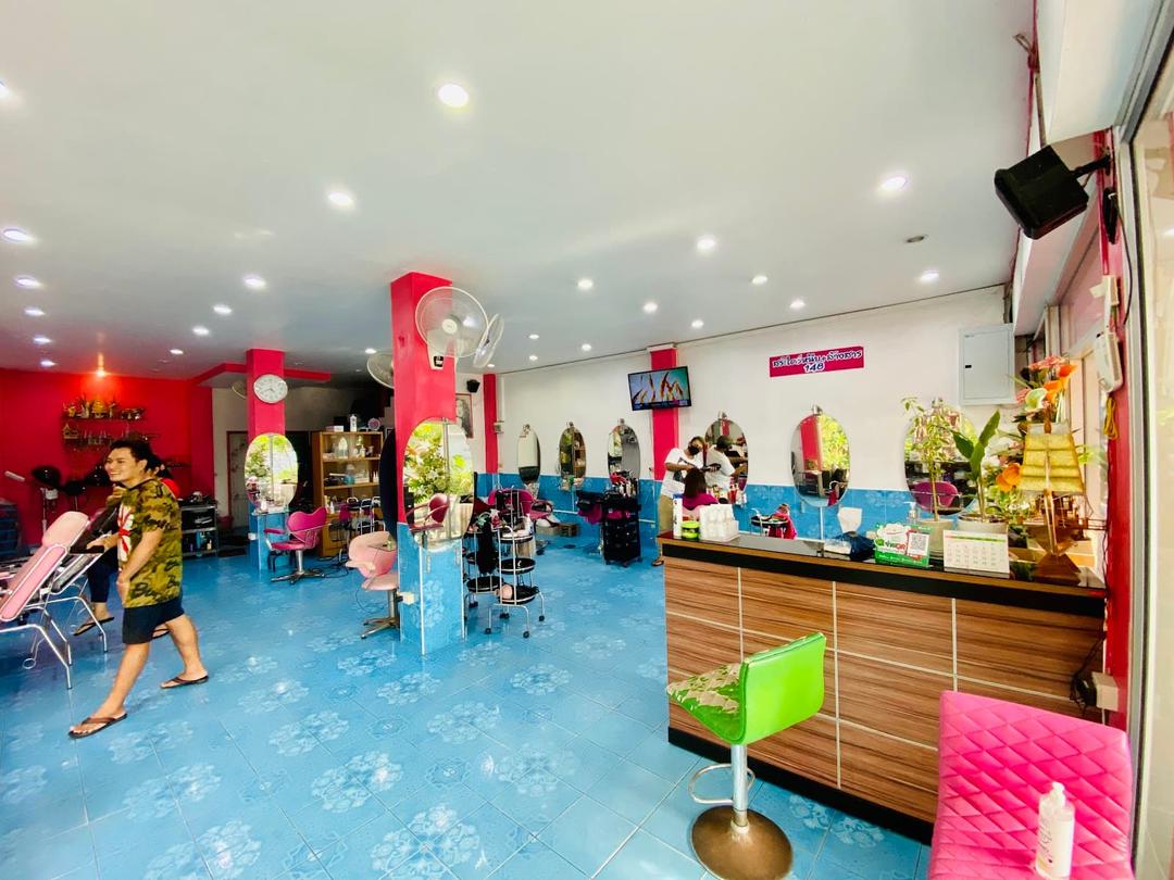 แฮร์ทูยู ร้านสีชมพู