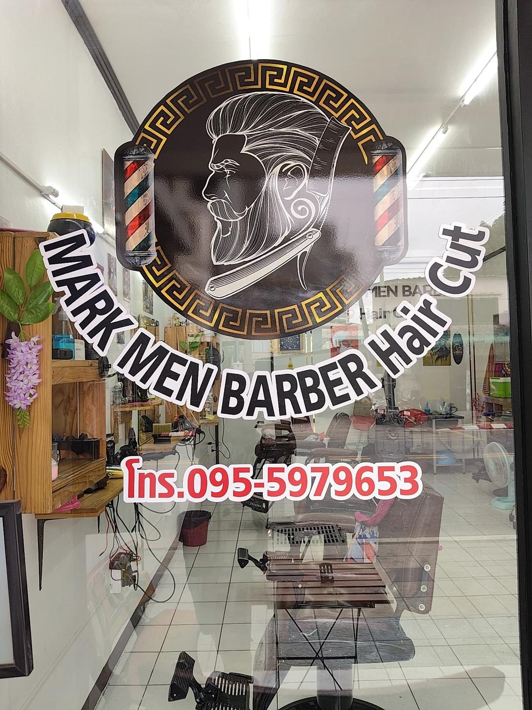 Barbershop