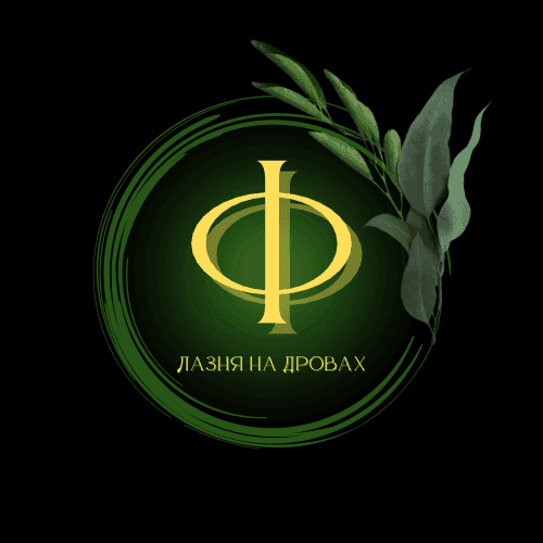 Баня🪵басейн💦 більярд 🎱