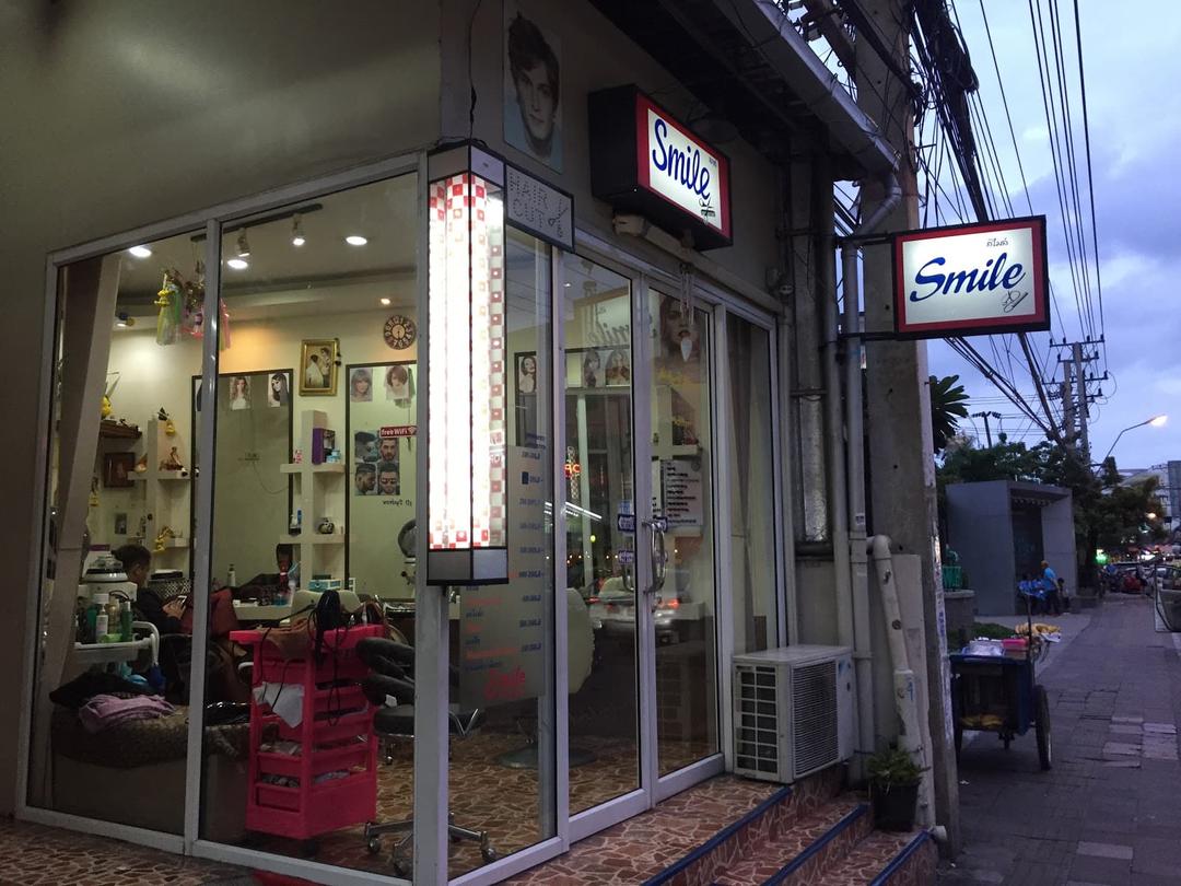 Smile salon cut hair