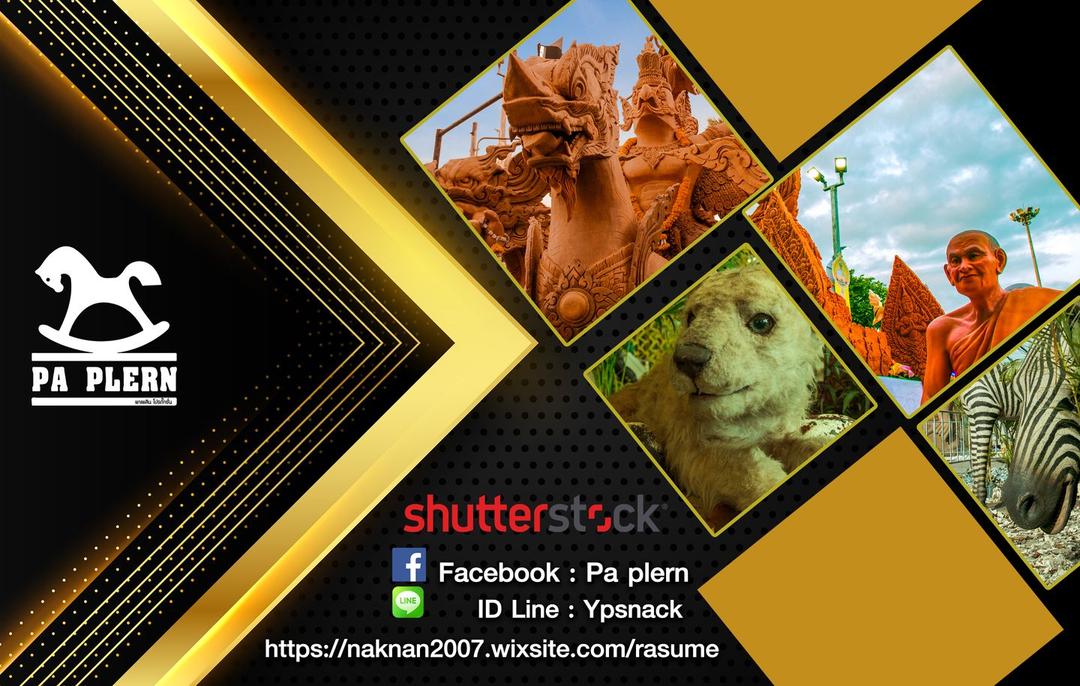 https://naknan2007.wixsite.com/rasume. 
Paplern Productions Co.LTD. 
0105549015667. 
P9.100.129.844.1/5. 
E66.11.9.1.1/2. 
