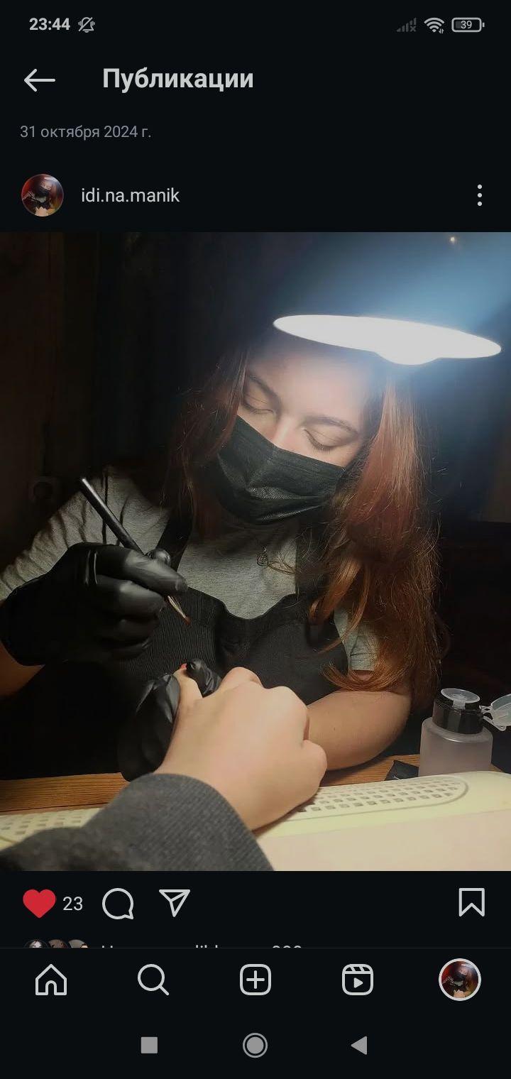 Тихо спокойно, можно поспать)