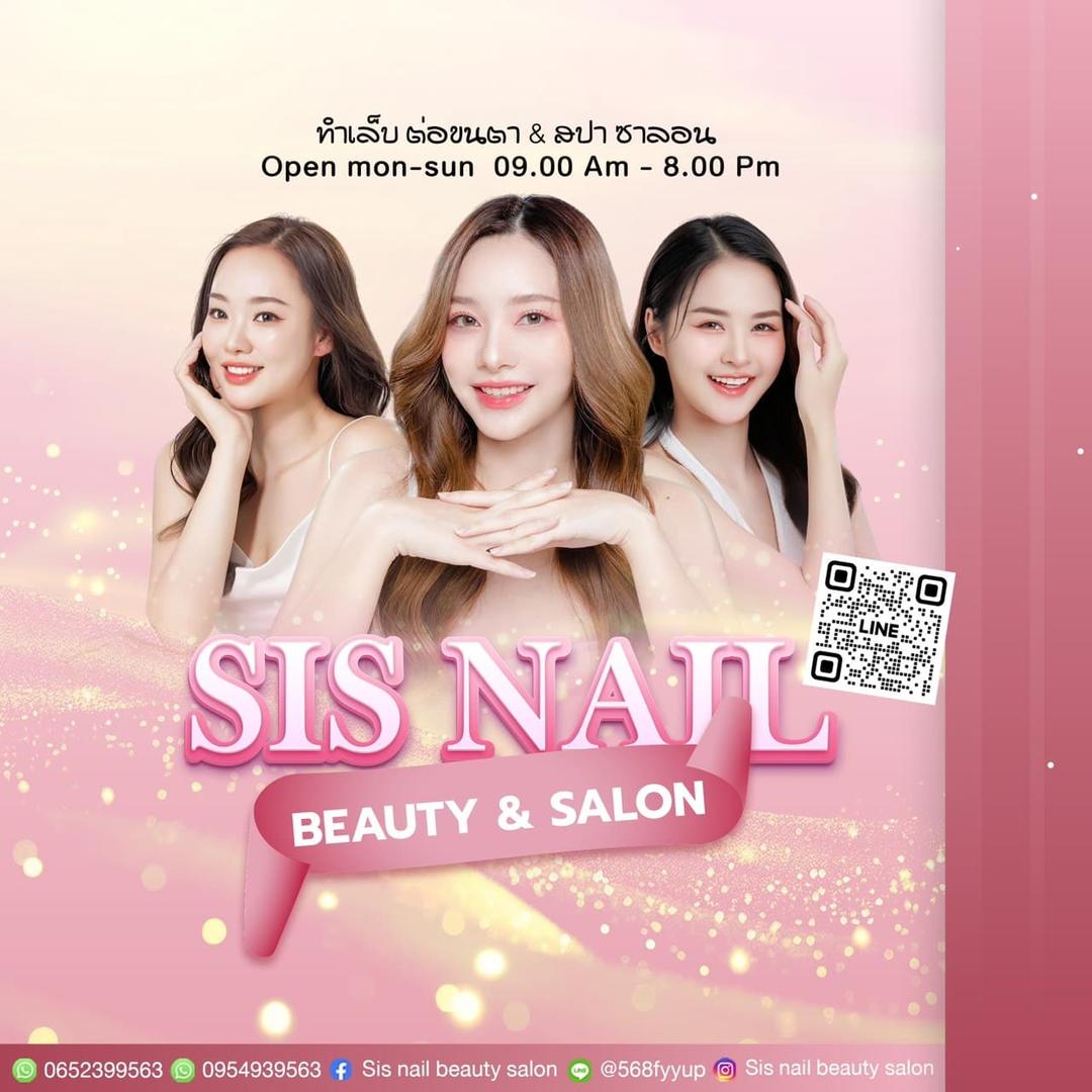 ทำเล็บ ต่อขนตา ทำผม สปามือเท้า สระผมผ่อนคลายเวียดนาม