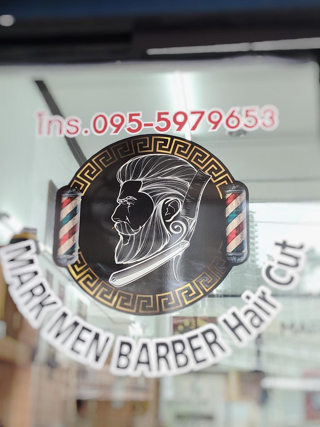 Barbershop