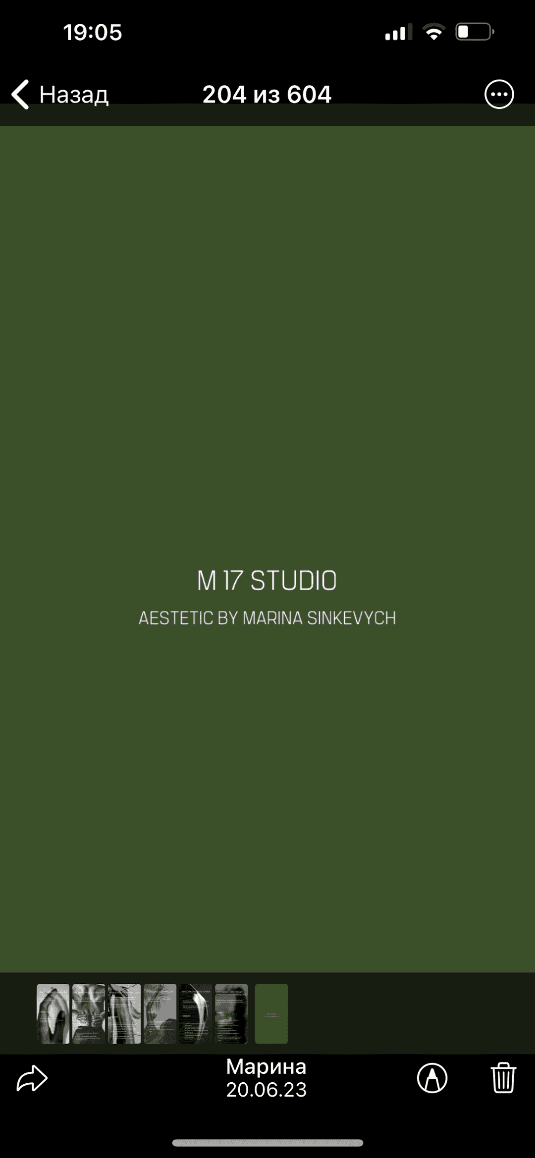 M17 AESTHETIC STUDIO
Это убежище здоровья, где точность, опыт и глубокое понимание человеческого организма сходятся, чтобы помочь вам достичь ваших целей по здоровью и фитнесу.
