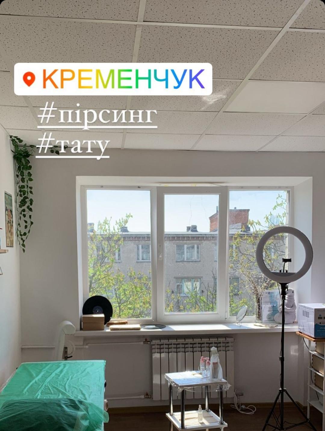Майстриня з пірсингу та тату. В портфоліо більше 1000 виконаних проколів. ЗАПИС ЧЕРЕЗ ДІРЕКТ В ІНСТАГРАМ @aelita.catharsis